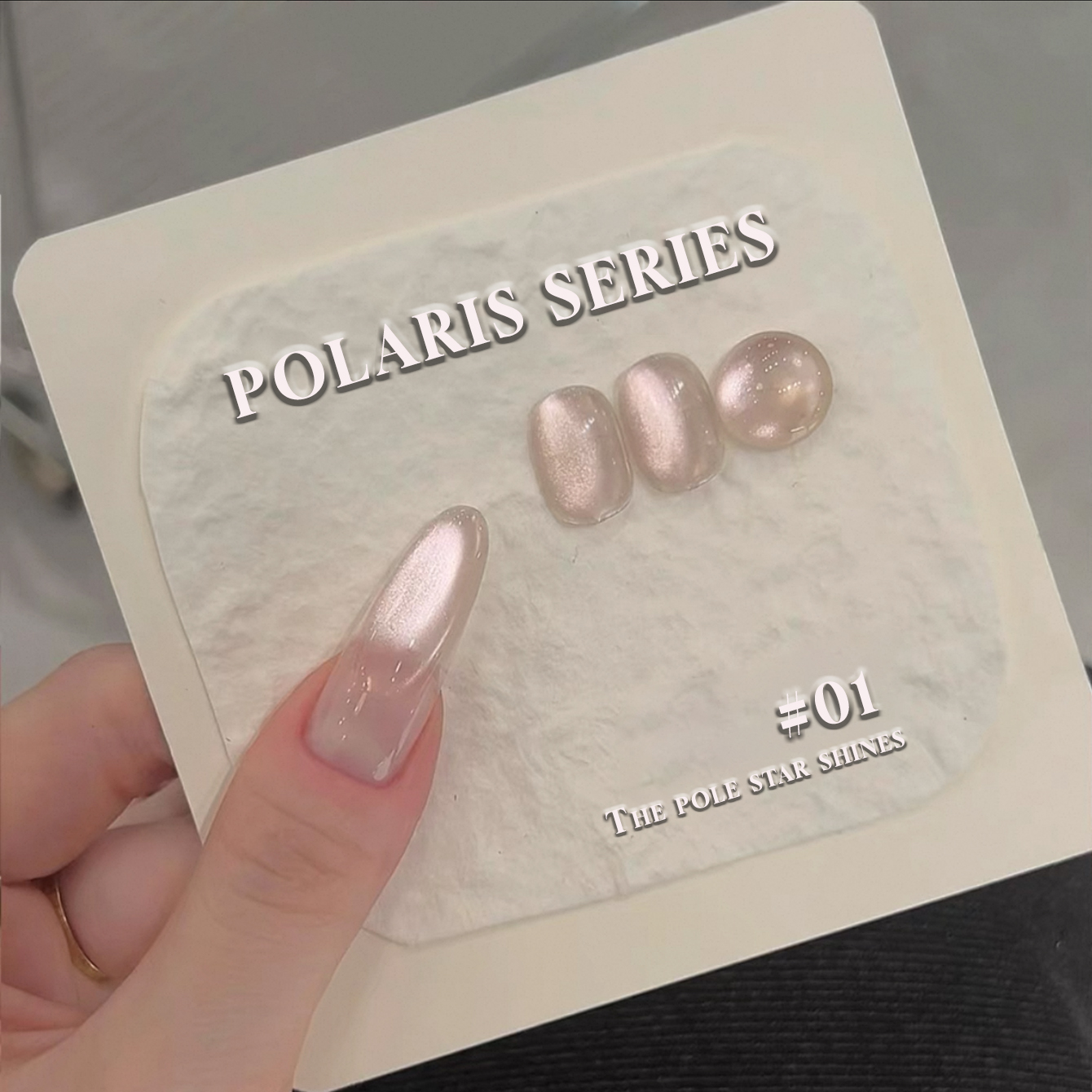 MN 12ML Polaris Cat Eye Gel Po - đánh giá và giá Nail Art Trend 2026