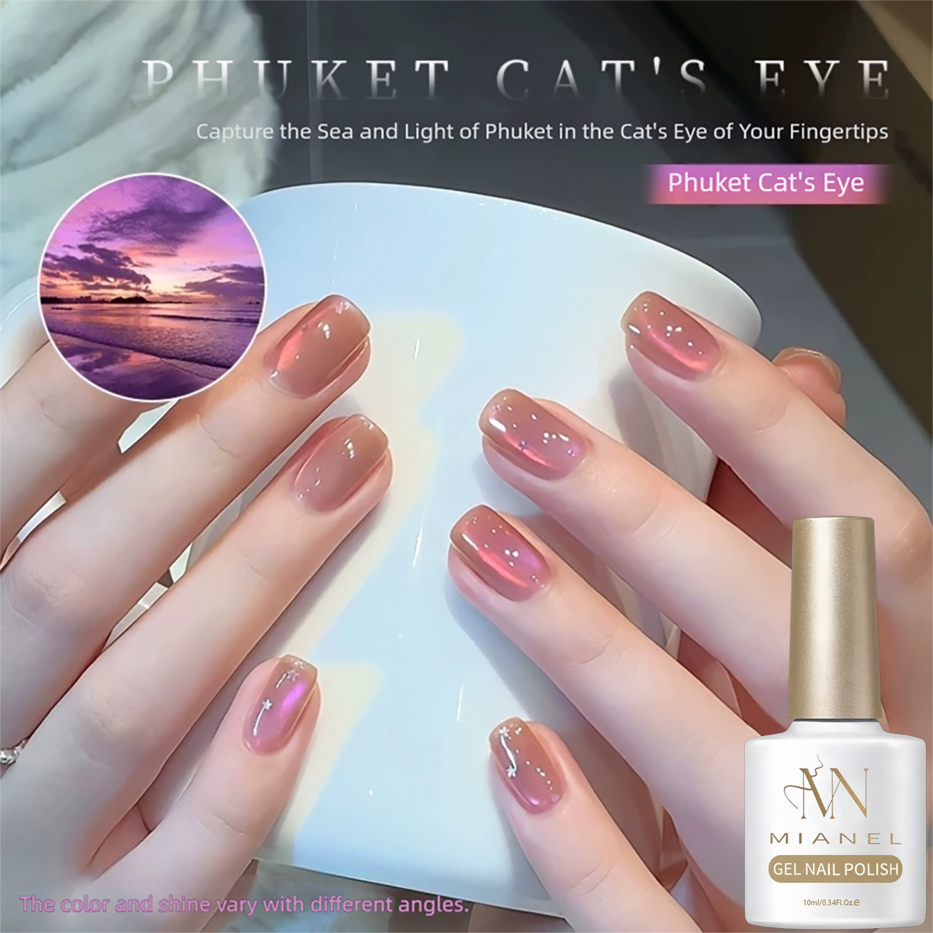 MIANEL 10ML Phuket Island Pink - đánh giá và giá Nail Art Trend 2026
