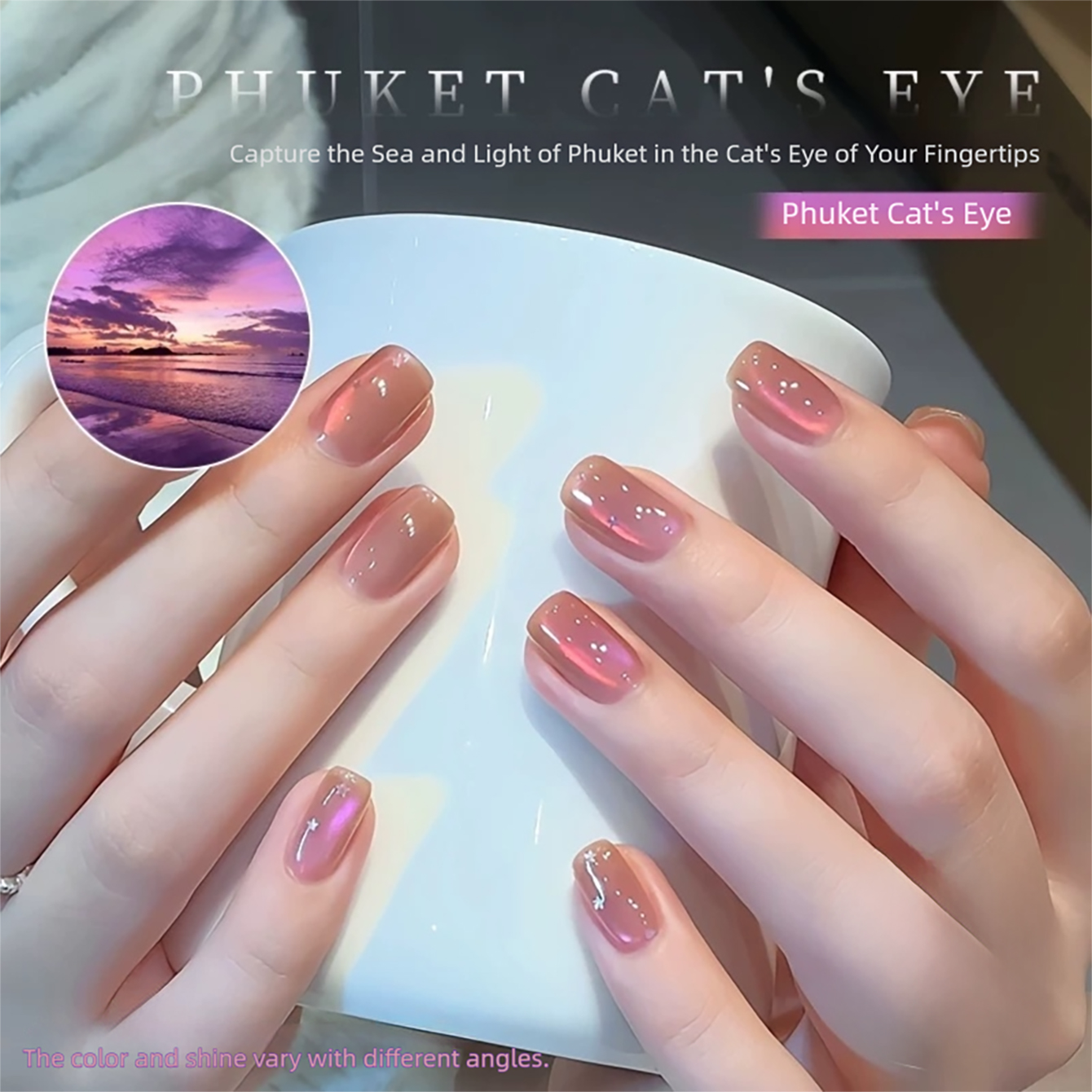 MIANEL 10ML Phuket Island Cat  - đánh giá và giá Nail Art Trend 2026