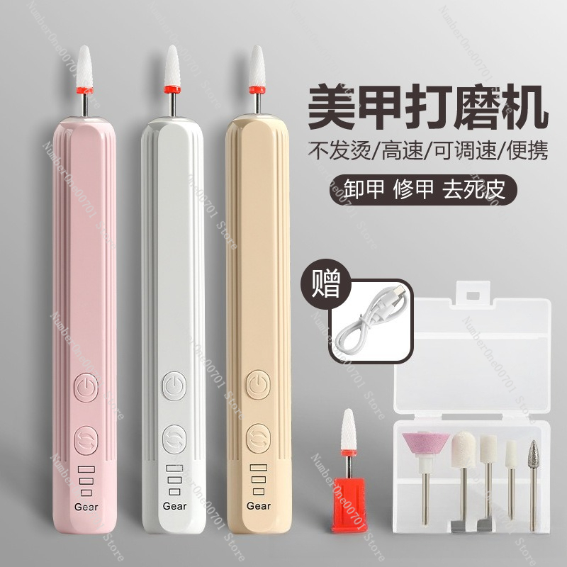 Portable Electric Nail Drill,  - đánh giá và giá Nail Drill Machine