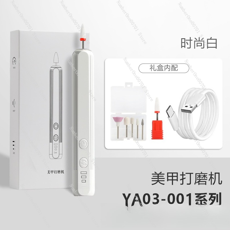 Portable Electric Nail Drill,  - đánh giá và giá Nail Drill Machine