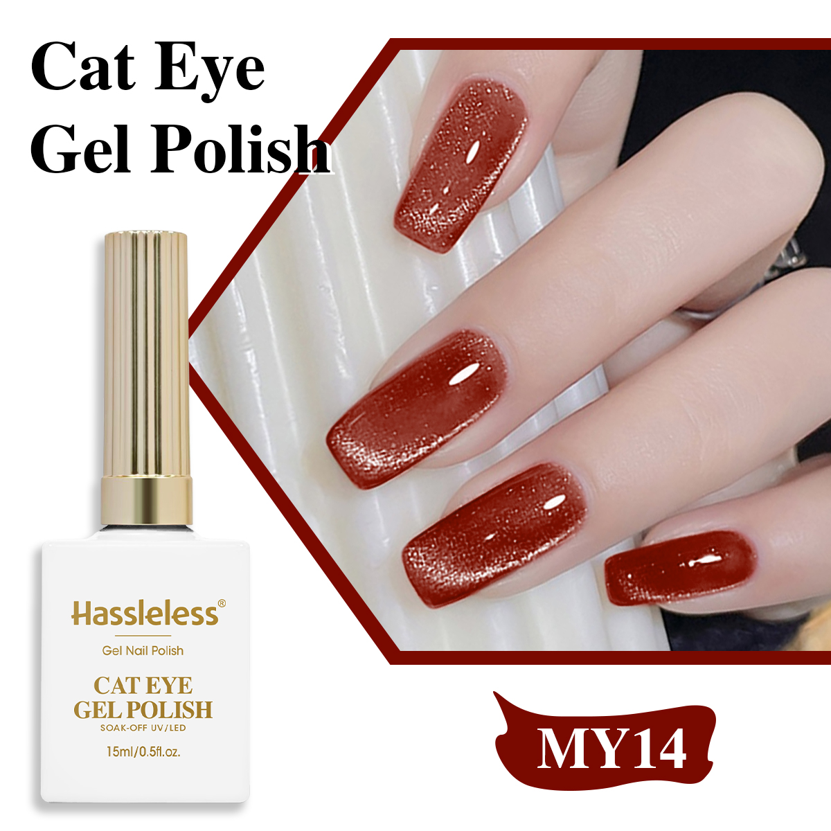 Hassleless 2026 Cat Eye Nail A - đánh giá và giá Nail Art Trend 2026