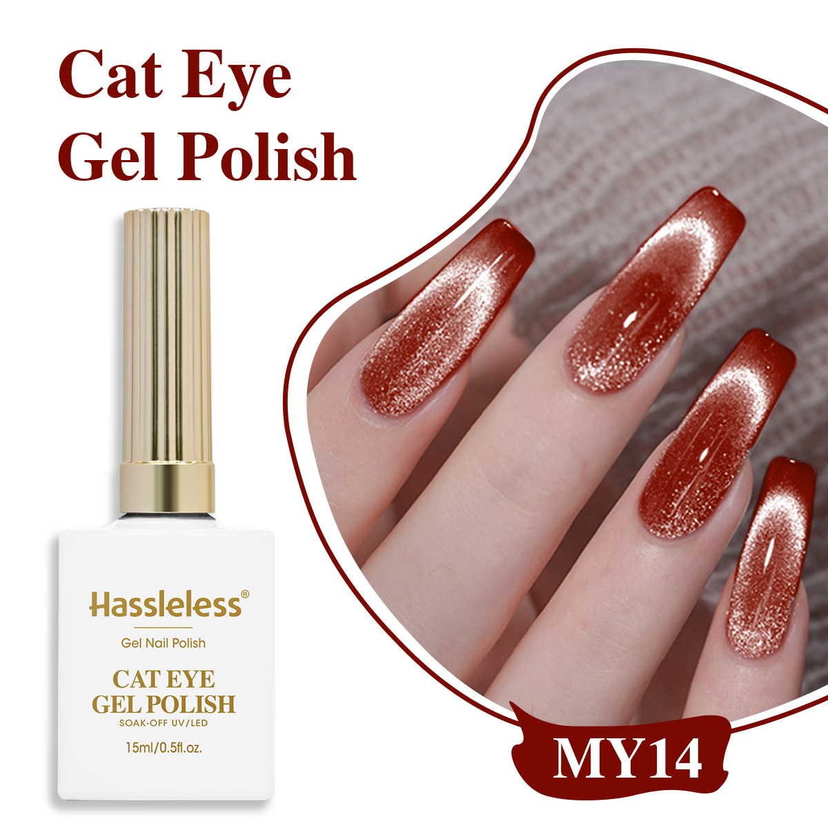 Hassleless 2026 Cat Eye Nail A - đánh giá và giá Nail Art Trend 2026