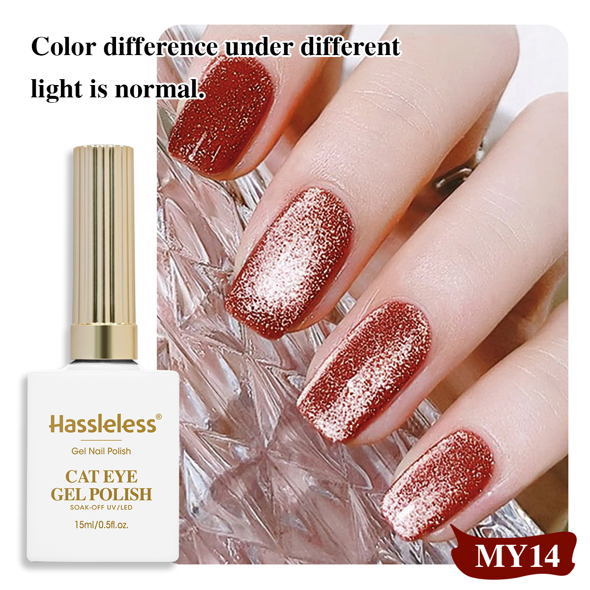 Hassleless 2026 Cat Eye Nail A - đánh giá và giá Nail Art Trend 2026