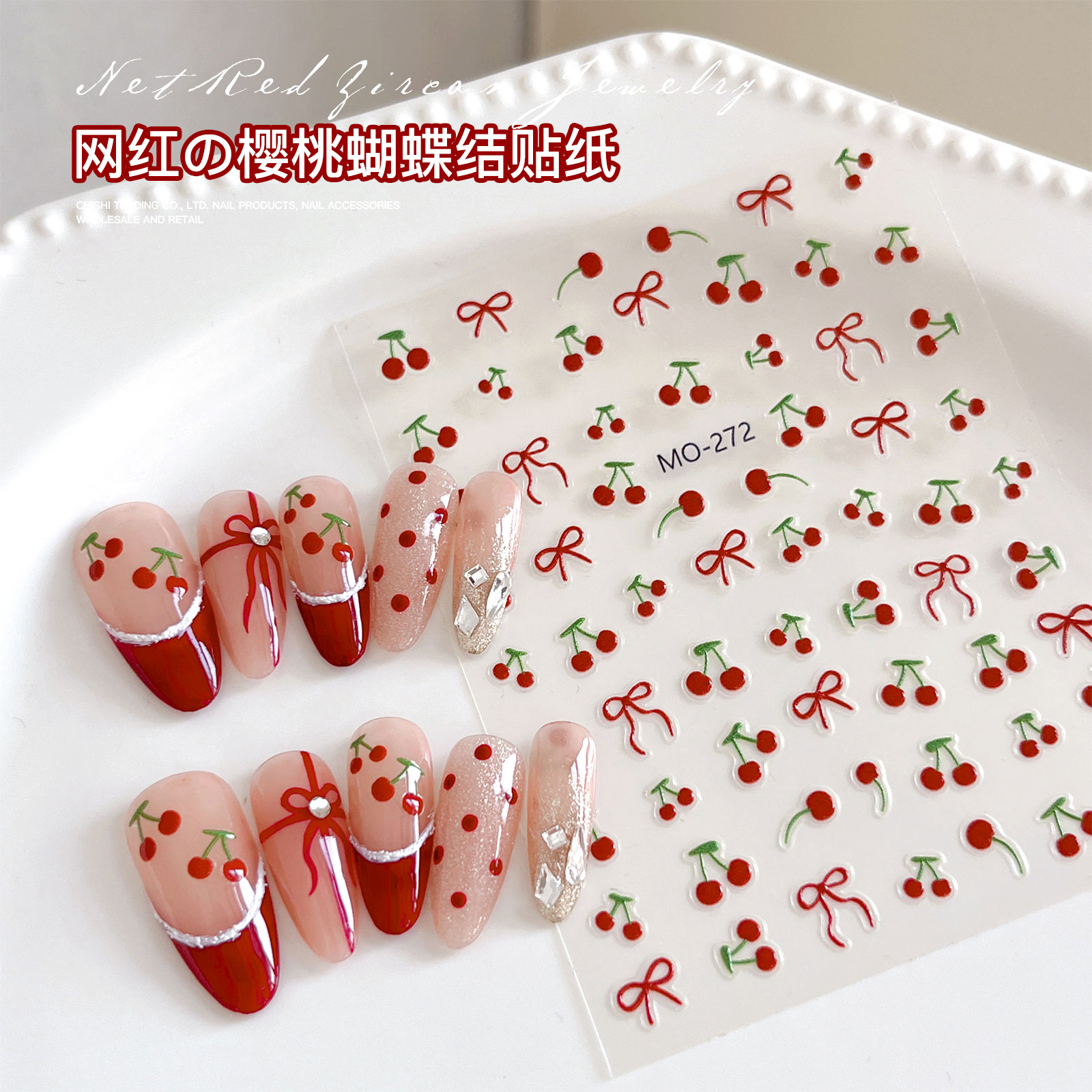 1pcs Kawaii Red Cherry Bow Nai - đánh giá và giá Nail Art Red Cherry
