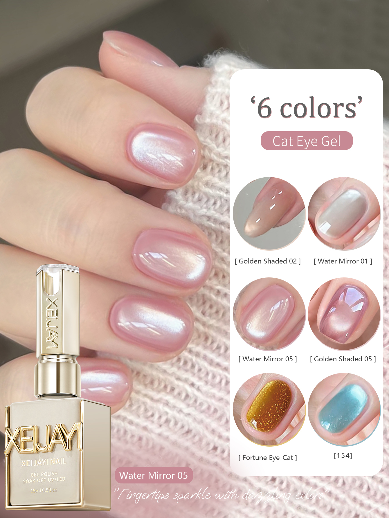 Cat Eye Nail Trends 2026 Holog - đánh giá và giá Nail Art Trend 2026